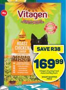 Vitagen Dry Dog Food Assorted-8Kg Each