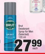 Brut Deodorant Spray For Men (Selected)-120ml Each