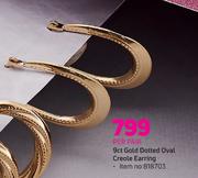9ct Gold Dotted Oval Creole Earring-Per Pair