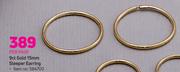 9ct Gold 15mm Stepper Earring-Per Pair