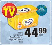 Flora Fat Spread Tub (Regular Or Light Excl. Gold)-1Kg Each