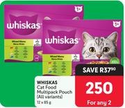 Whiskas Cat Food Multipack Pouch (All Variants)-For Any 2 x 12 x 85g