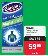Benylin Cough Syrup (All Variants)-100ml Each