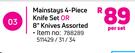 Mainstays 4 Piece Knife Set Or 8" Knives Assorted-Per Set