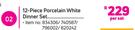  Mainstays 12-Piece Porccelain White Dinner Set 