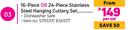 Mainstays 16-Piece Or 24-Pirece Stainless Steel Hanging Cutlery Set-Per Set