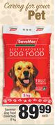 Savemor Dog Food (Selected)-8Kg Each