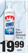Omo Bleach (Selected)-750ml