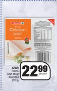 Spar Econo Cold Meat Assorted-200g Per Pack