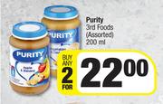Purity 3rd Foods Assorted-For 2 x 200ml