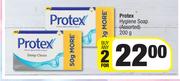 Protex Hygiene Soap Assorted-For Any 2 x 200g