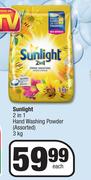 Sunlight 2 In 1 Hand Washing Powder Assorted-3Kg Each