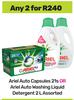 Ariel Auto Capsules 21's Pack Or Ariel Auto Washing Liquid Detergent 2Ltr Assorted-For Any 2 