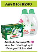 Ariel Auto Capsules 21's Pack Or Ariel Auto Washing Liquid Detergent 2Ltr Assorted-For Any 2 