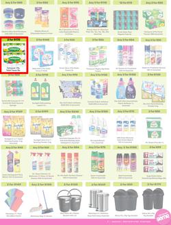 Game : More 4 Less (01 May - 31 July 2025), page 7