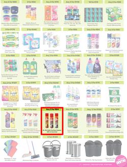 Game : More 4 Less (01 May - 31 July 2025), page 7