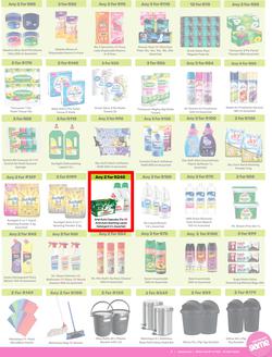 Game : More 4 Less (01 May - 31 July 2025), page 7