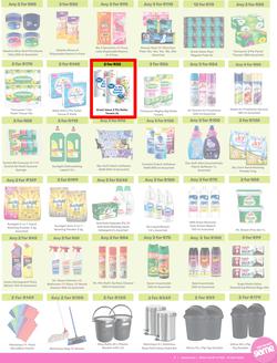 Game : More 4 Less (01 May - 31 July 2025), page 7