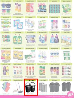 Game : More 4 Less (01 May - 31 July 2025), page 7