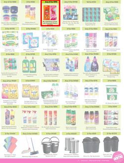Game : More 4 Less (01 May - 31 July 2025), page 7