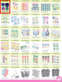 Game : More 4 Less (01 May - 31 July 2025), page 7