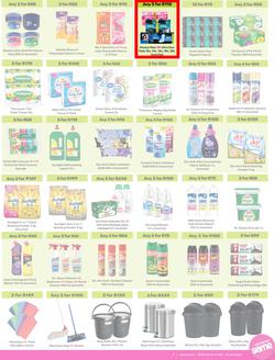 Game : More 4 Less (01 May - 31 July 2025), page 7