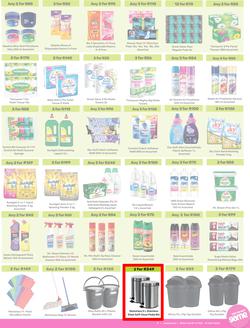 Game : More 4 Less (01 May - 31 July 2025), page 7