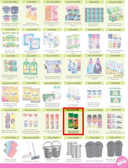 Game : More 4 Less (01 May - 31 July 2025), page 7