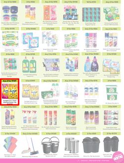 Game : More 4 Less (01 May - 31 July 2025), page 7
