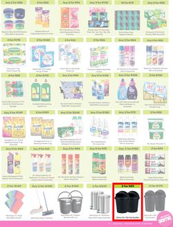 Game : More 4 Less (01 May - 31 July 2025), page 7
