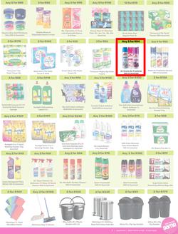 Game : More 4 Less (01 May - 31 July 2025), page 7