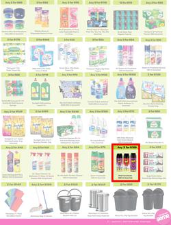 Game : More 4 Less (01 May - 31 July 2025), page 7