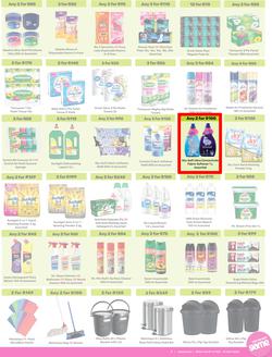 Game : More 4 Less (01 May - 31 July 2025), page 7