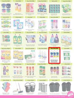 Game : More 4 Less (01 May - 31 July 2025), page 7