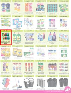 Game : More 4 Less (01 May - 31 July 2025), page 7