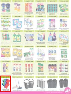 Game : More 4 Less (01 May - 31 July 2025), page 7