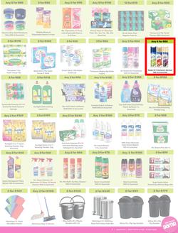 Game : More 4 Less (01 May - 31 July 2025), page 7