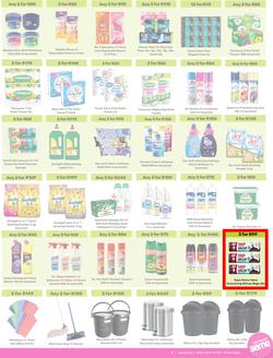 Game : More 4 Less (01 May - 31 July 2025), page 7