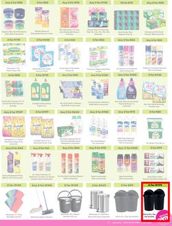 Game : More 4 Less (01 May - 31 July 2025), page 7