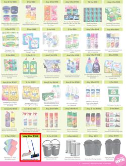 Game : More 4 Less (01 May - 31 July 2025), page 7