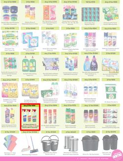 Game : More 4 Less (01 May - 31 July 2025), page 7