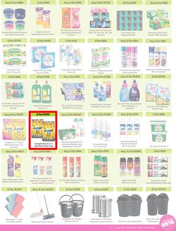 Game : More 4 Less (01 May - 31 July 2025), page 7
