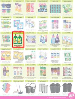 Game : More 4 Less (01 May - 31 July 2025), page 7