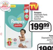 Pampers Disposable Pants Jumbo Pack Assorted-Per Pack