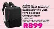 Volkano Under Seat Traveller Backpack With USB Port & Laptop Compartment 850029720001/02/03/04