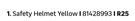 Safety Helmet Yellow 81428993