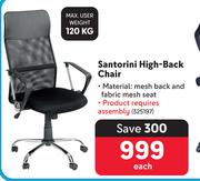 Santorini High Back Chair