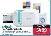 Cricut Mug Press Starter Bundle-Per Bundle