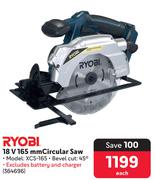 Ryobi 18V 165mm Circular Saw XCS-165-Each