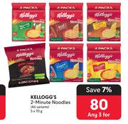Kellogg's 2 Minute Noodles (All Variants)-3 x 5 x 70g